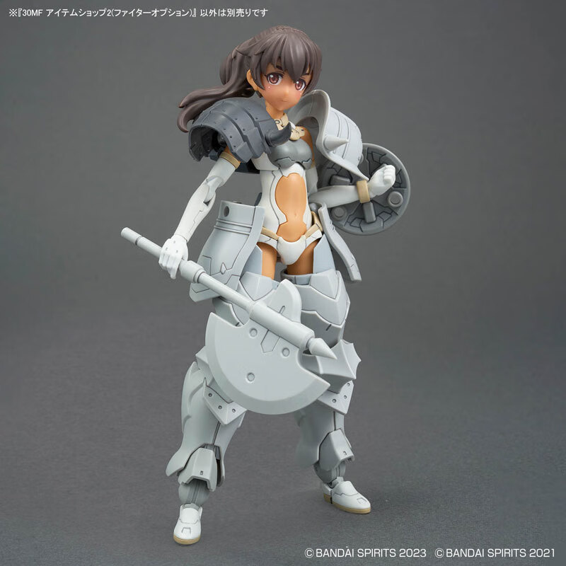 BANDAI 30MF Dragon Knight Assembly Model Toy 14