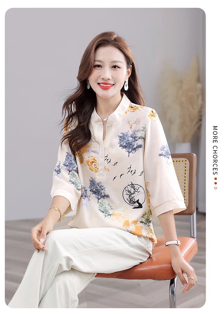 Woodpecker Women's Short Sleeve T-Shirt Casual Floral Shirt Middle-aged and Elderly Mom Loose Elegant Top Summer Blue 2XL 16