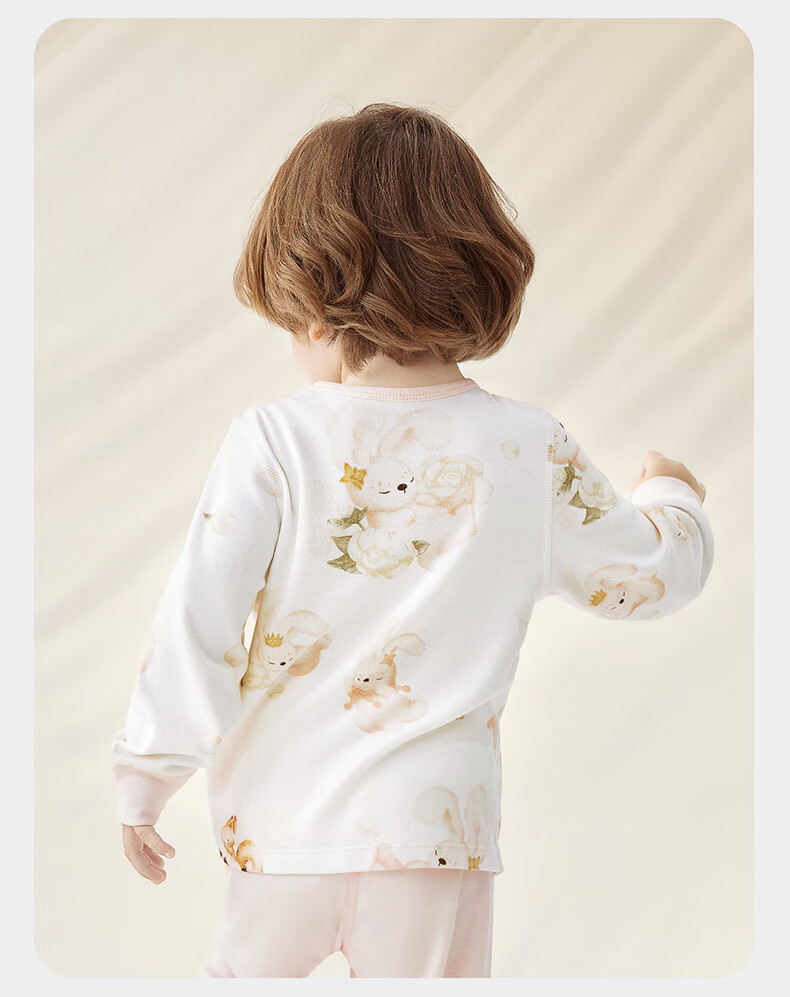 Babycare Camellia Children's Homewear Modal Baby Pajamas Autumn Underwear Set Hugging Panda 80 17