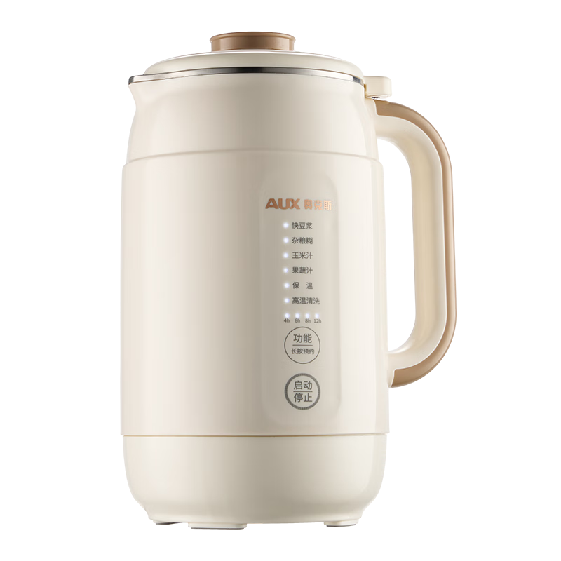 AUX Soy Milk Maker Blender 2-3 Person Multifunction Large Capacity Household Fast Quiet One-Key Self-Cleaning Dry Bean Direct Grinding S614