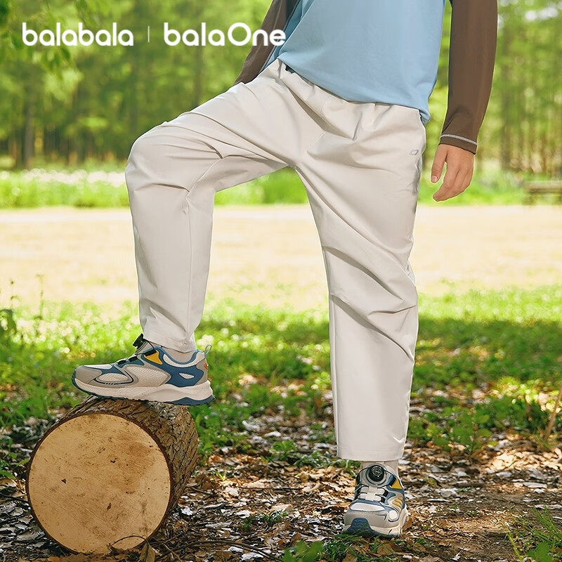 BALABALA Children's Clothing, Boys And Girls Pants, Autumn New Style Water-Repellent Carrot Pants, Loose Fit