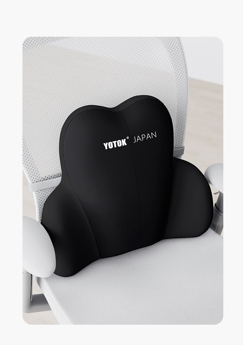 Youtengyouju YOTOK (Japan), Genuine Lumbar Support Cushion, Office Back Support, Waist Brace, Back Cushion for Long Sitting at Work 7