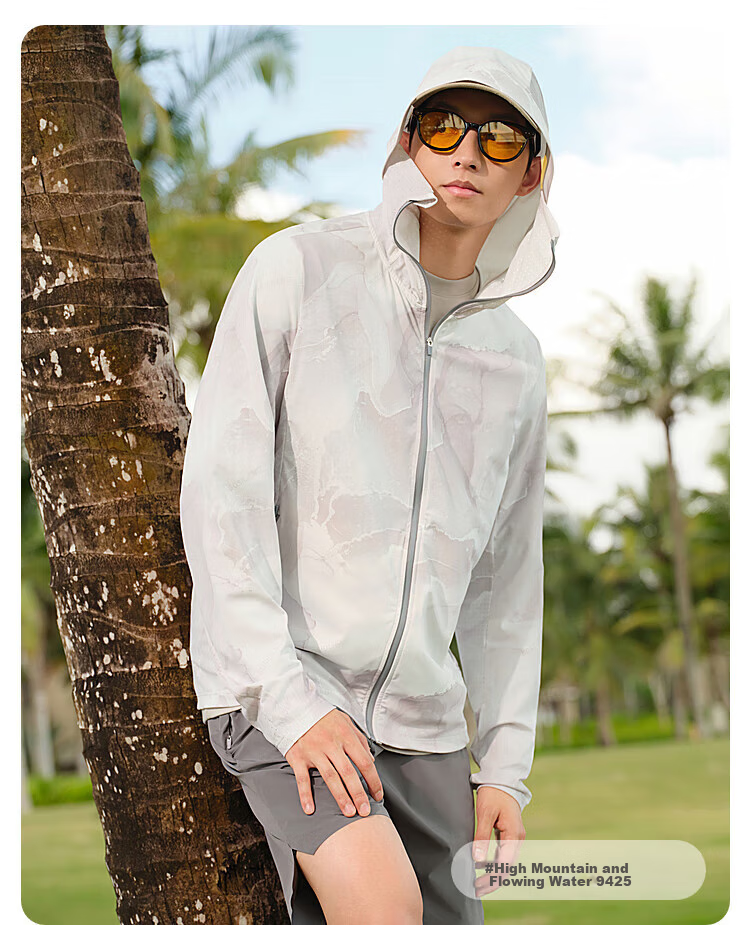 BOSIDENG Sun Protection Jacket for Men, Summer Outdoor Ice Silk Original Yarn Fishing Shirt, Cool Breathable Sports Cycling Hooded Coat 26