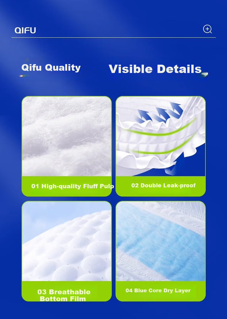 Qifu Odor-Eliminating Adult Diapers XL 26 Pieces Hip Circumference ≥110cm Elderly Postpartum Thickened High-Absorbency Incontinence Pads 26