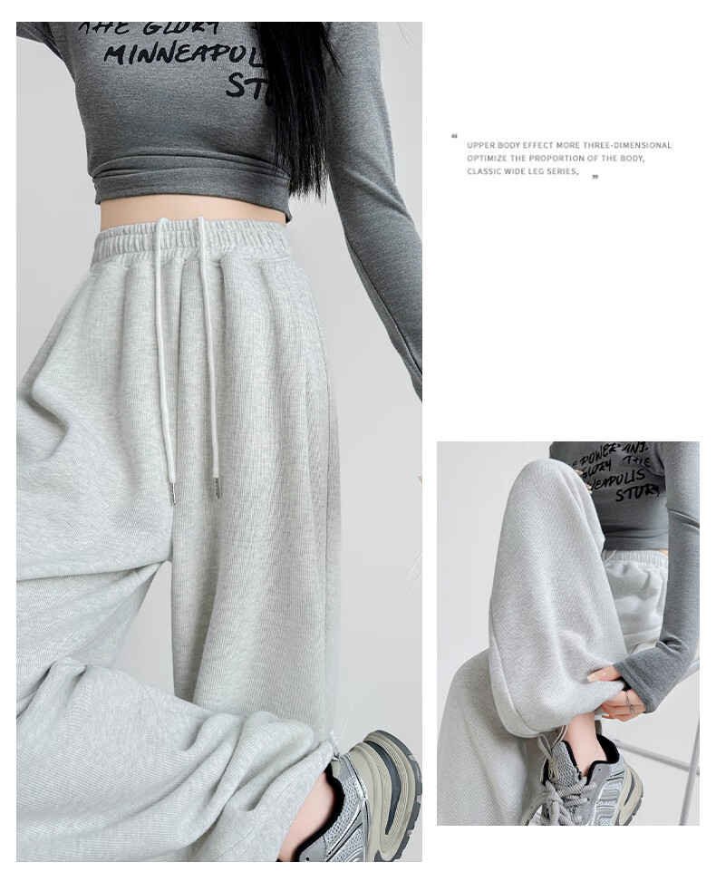 FitonTon Women's Casual Sports Pants 2026 Spring Autumn New High Waist Draped Straight Slim Versatile Sweatpants Wide Leg Trousers 10