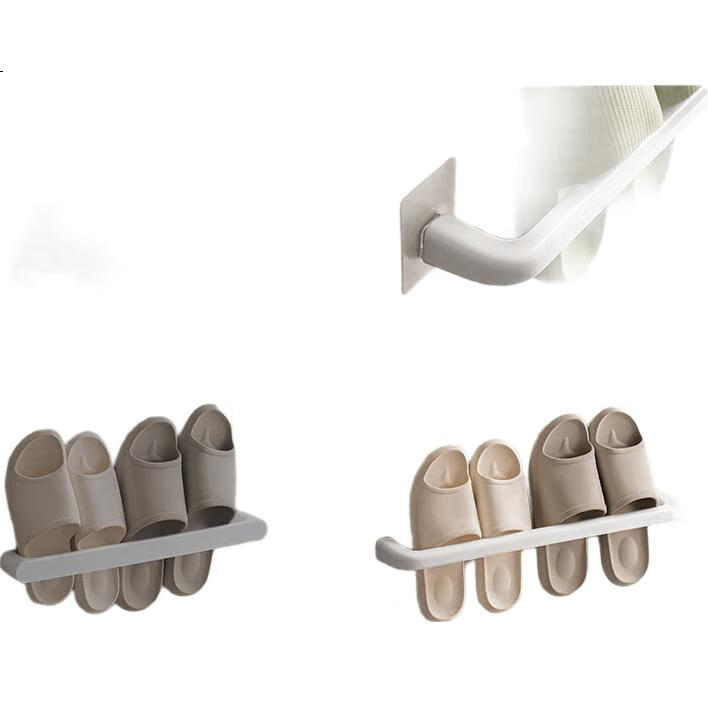 White Image 2