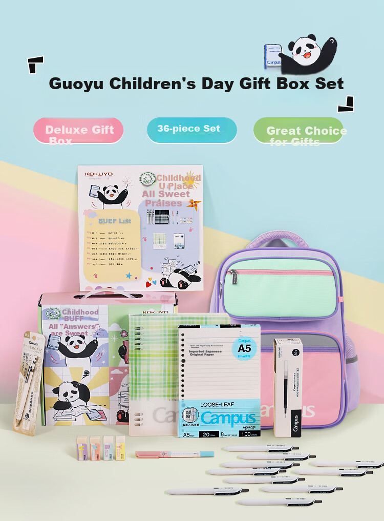KOKUYO Back-To Essential Stationery, Student Backpack, Gift Box Set, Large Gift Package, Birthday Gift, Graduation Season Gift, Study Supplies Set, TZ250002 1