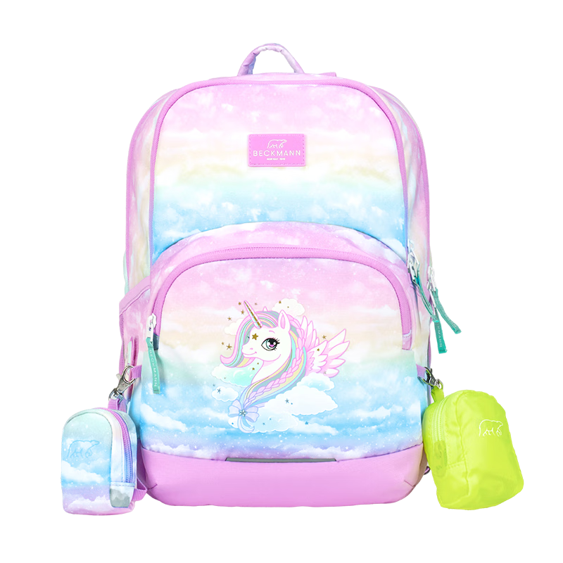 Beckmann Ergonomic Lightweight Schoolbag for Primary School Students, Stylish Backpack for Grades 1-3, Large Capacity Schoolbag for Boys And Girls