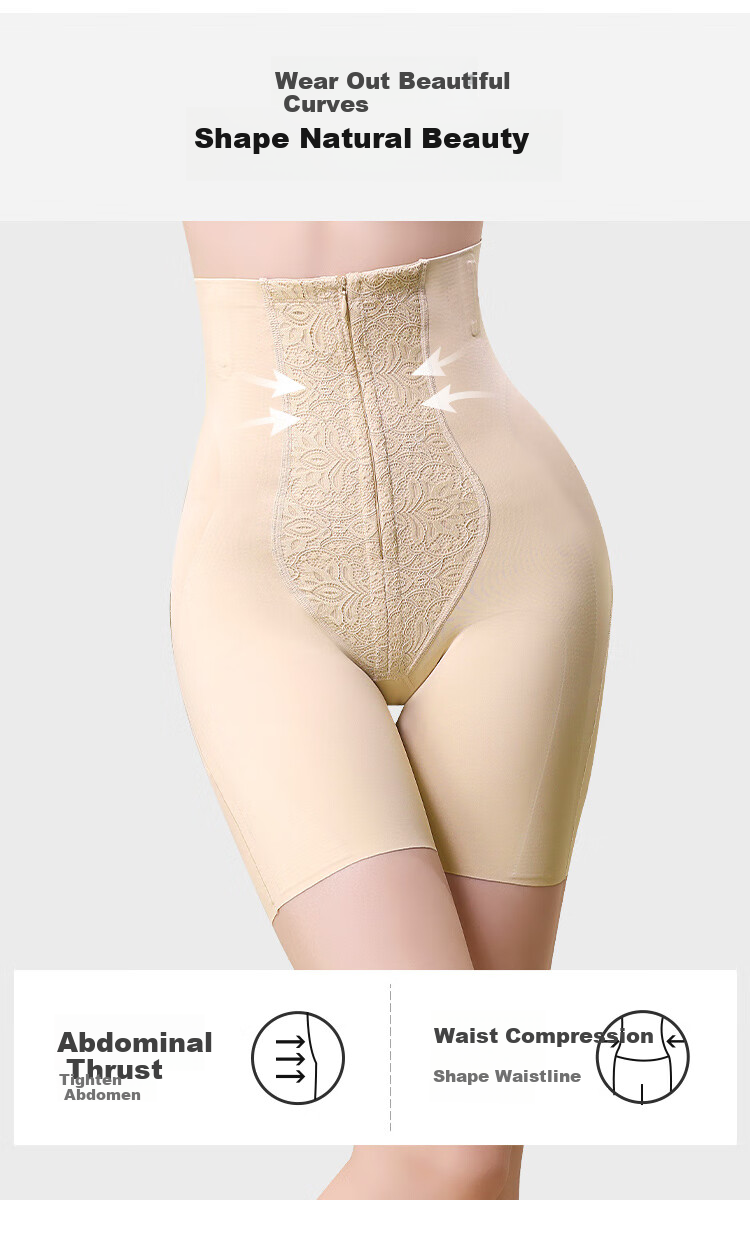 Ordifen 26 New High-Waisted Tummy Control And Butt-Lifting Shaping Pants for Women, Seamless Waist-Cinching Anti-Chafing Shorts XT4301 3