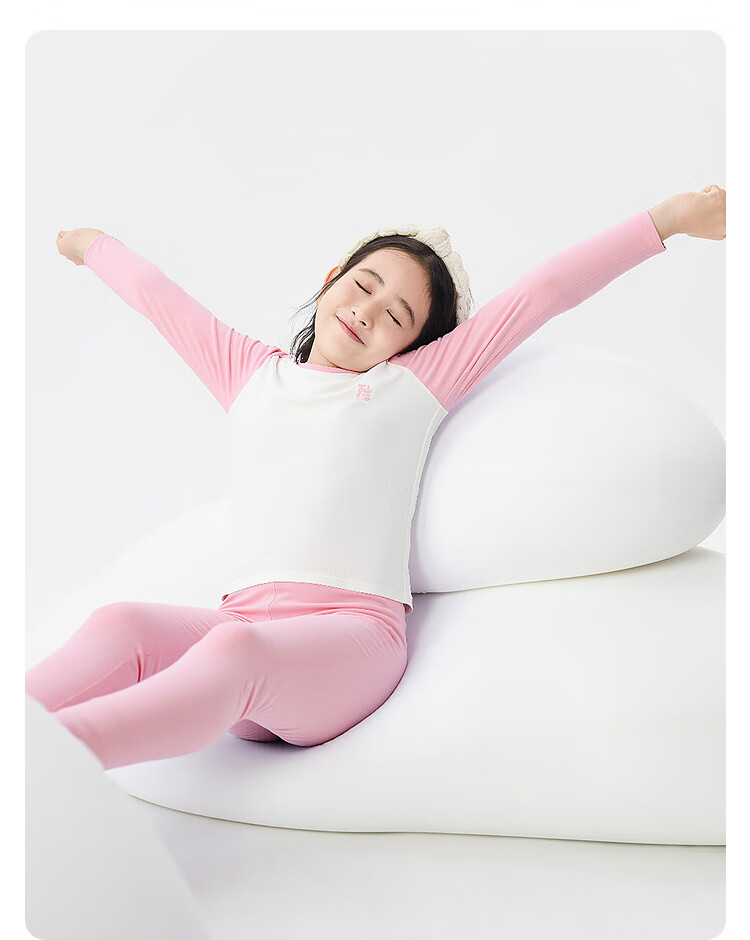 BALABALA Children's Underwear Set Autumn Boys' Thermal Underwear Girls' Pajamas Antibacterial for Small, Medium And Large Children 209325169204 10