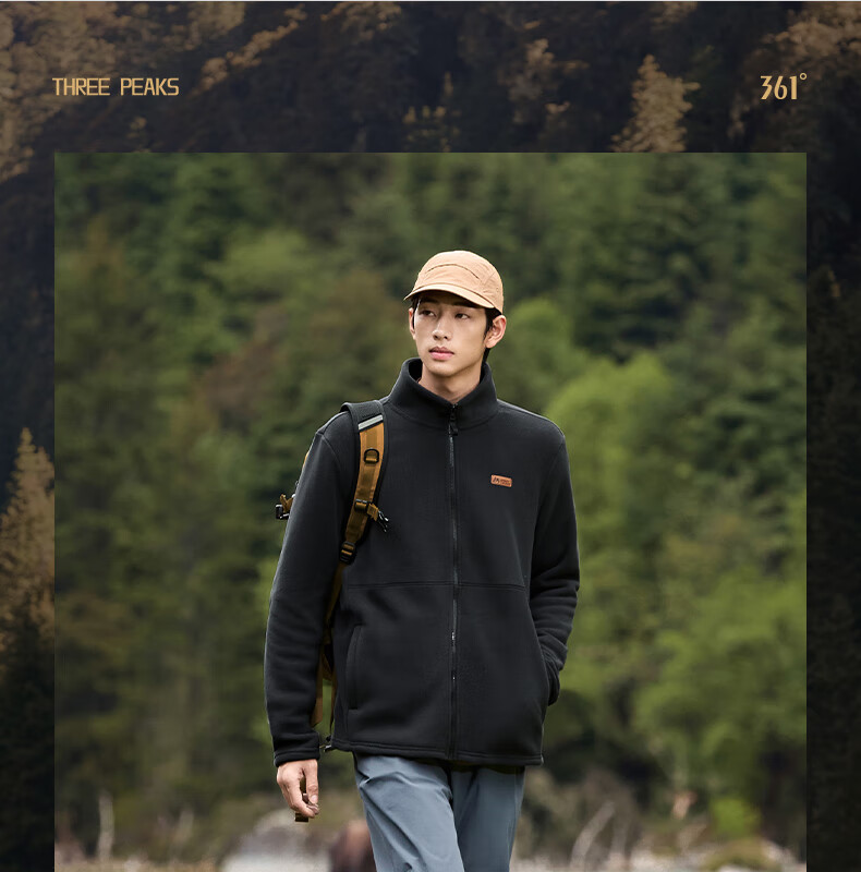 361° Unisex Autumn Winter Fleece POLARTEC Sports Plush Zipper Jacket Liner Fleece Coat 632533613-3 3
