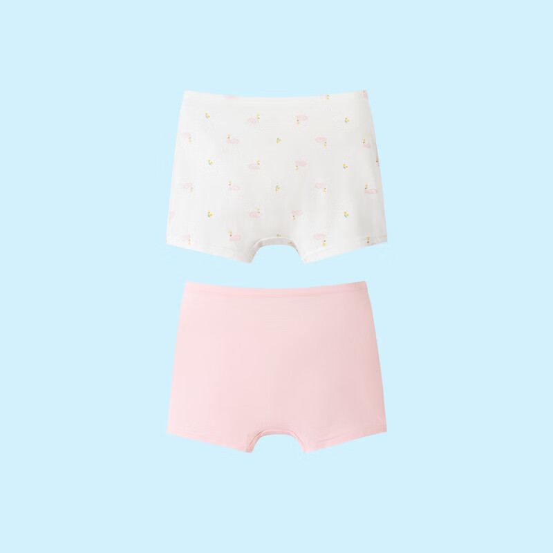 Annil ă3A Grade AntibacterialăGirls' Underwear Boxer Shorts 2-Pack