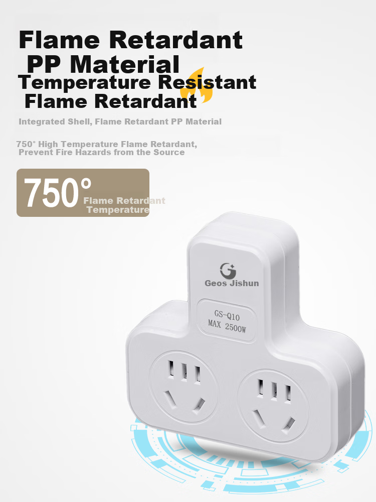 JS JISHUN Socket Extender, College Dormitory Power Strip Adapter, One-To Converter Plug, Multi-Outlet Power Strip 2