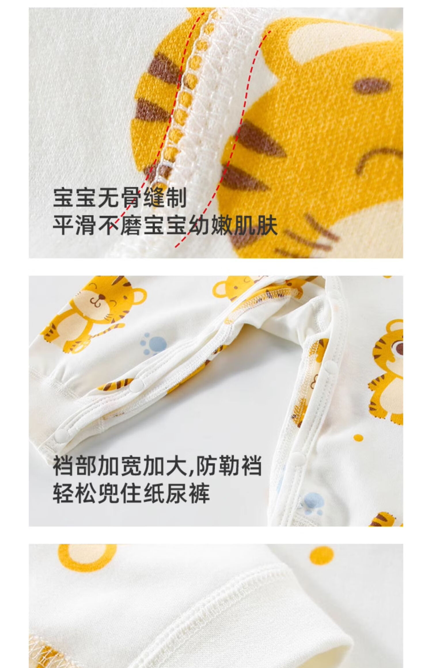 JOYNCLEON Newborn Baby Clothes, Pure Cotton, for Boys And Girls, Spring And Summer Pajamas, Separate Underwear Set, Jyf153023 11
