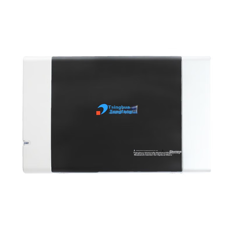 Qinghuatongfang TFDA-501U Archive-Grade Disc Burner, Archive-Grade Optical Disc Recorder, Supports CD And DVD Disc Burning, Compatible with Domestic Operating Systems