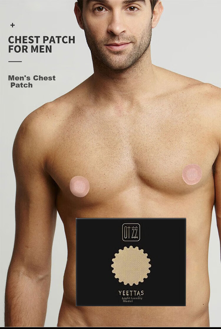 Yezi Disposable Nipple Covers for Men, Swimming Running Marathon Fitness Sports Invisible Chest Pads, Anti-Chafing Non-Woven Fabric 1