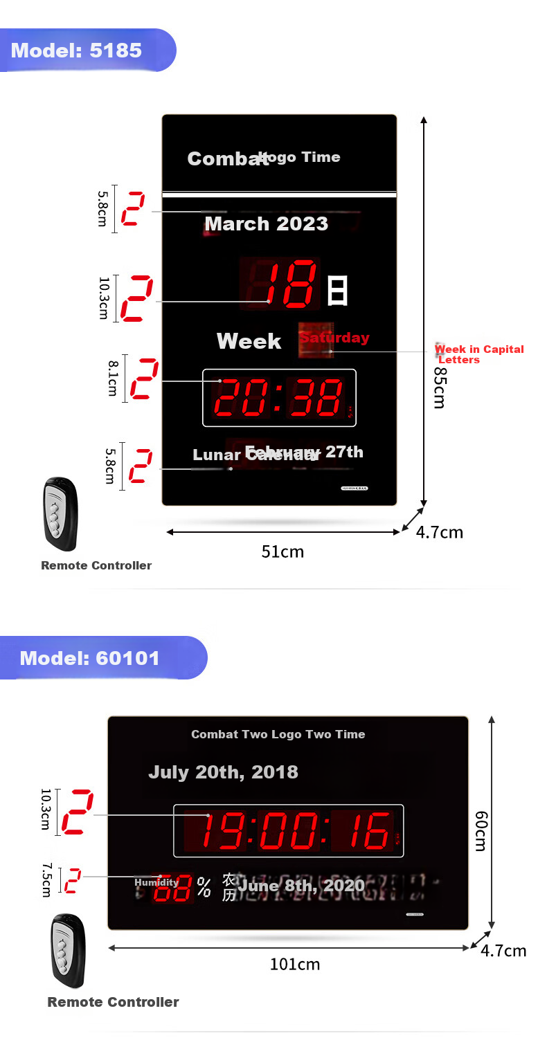 HoTai Beidou Satellite Automatic Time-Setting Perpetual Calendar Beidou Clock 39*58cm - Astronomical Time - Beidou Antenna Version 10