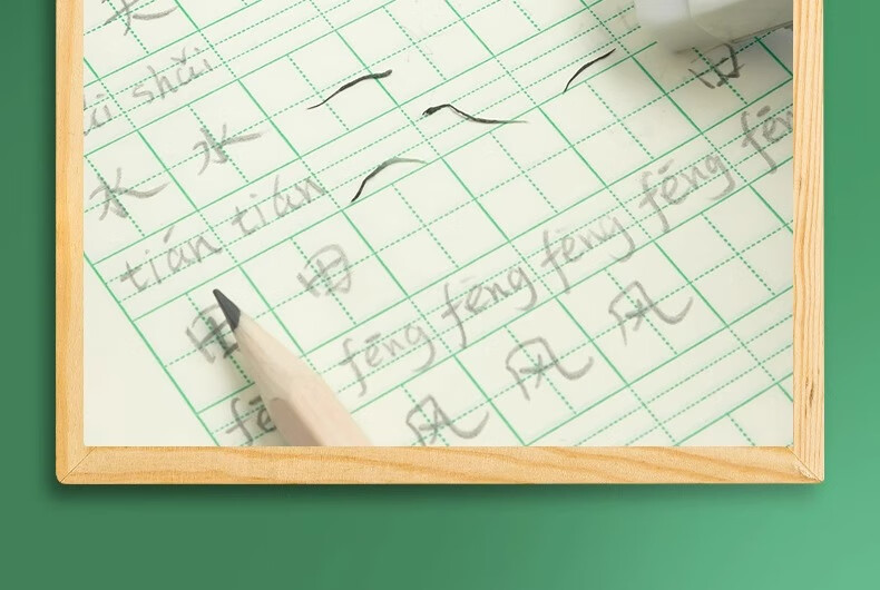 M&G Stationery 36K Pinyin Notebook Tianzi Grid Character Book Math Book English Book 5 Subjects 5 Books Each Kindergarten to Primary Transition Workbook Exercise Book Total 25 Books 15