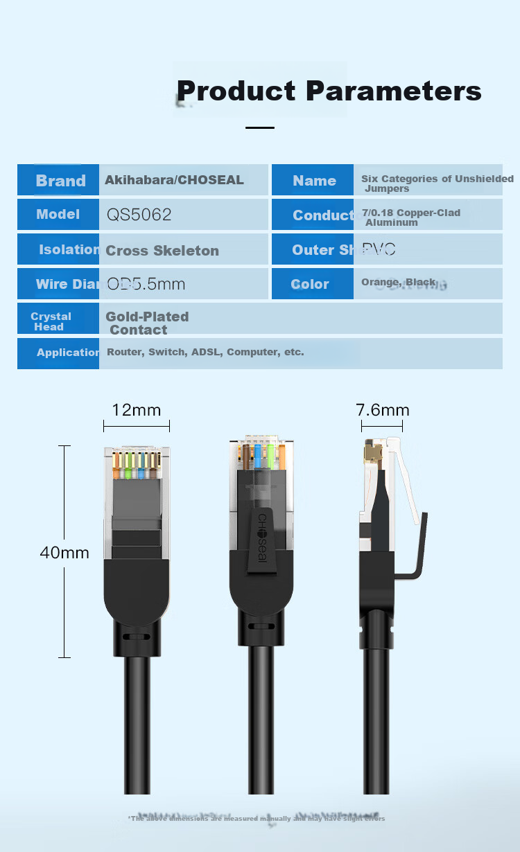 CHOOSEAL CAT6 Gigabit Ethernet Cable, 8-Core Twisted Pair High-Speed Connection Wire for Engineering Computers And Surveillance, Pre-Made Patch Cord for Home Use, 50 Meters, Black, QS5062E 2