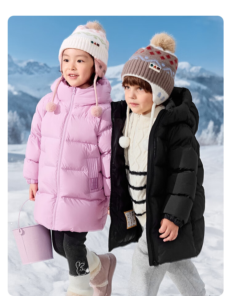 BALABALA Kids Down Jacket Boys Girls Outerwear 2025 Autumn Winter Baby Clothes Mid-Length Warm Fashion Top 2