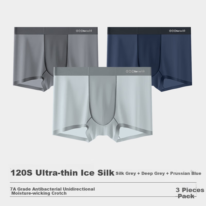 Hengyuanxiang Men's Ice Silk Underwear, Men's Boxer Briefs, Shorts, Antibacterial, 3-Pack