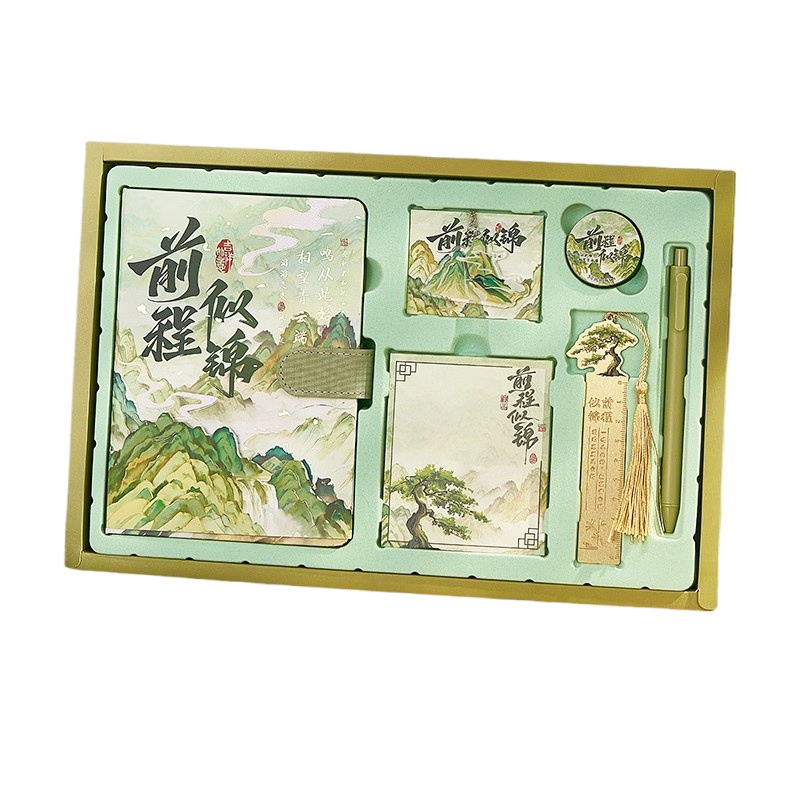 DiLe Teacher's Day Gift Ancient Style Journal Stationery Set Gift Box Inspirational Gift for Teachers and Students Exam Encouragement Practical Souvenir 90902 Bright Future