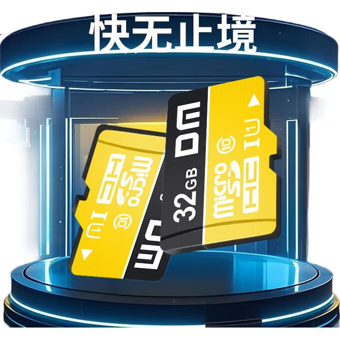 Карта памяти TF (MicroSD) 32GB