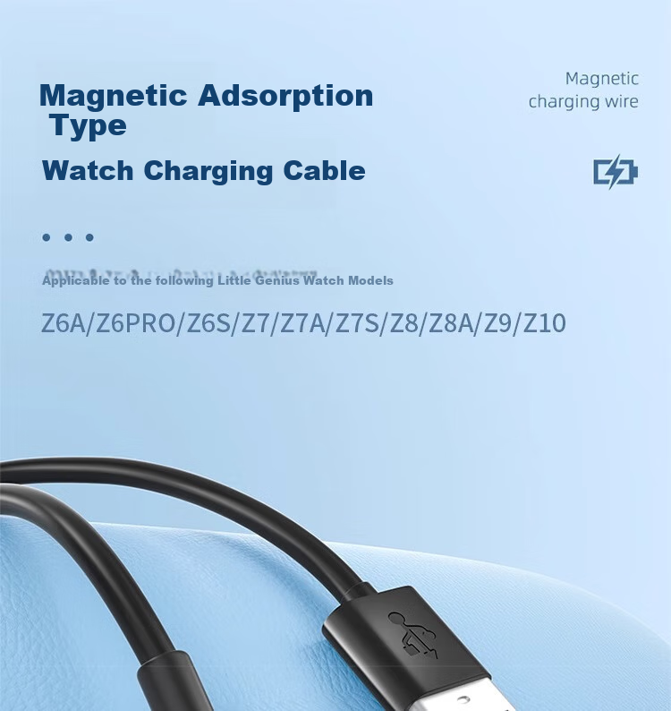 Iboann Compatible Charging Cable for Xiaotianc Z11, Phone Cable for Z10 Watch, Charger for Z9/Z8A/Z7S/D2/Z6 Children's D3/Q1A/Q1R/Q1C/Z1S Magnetic Data Cable 2