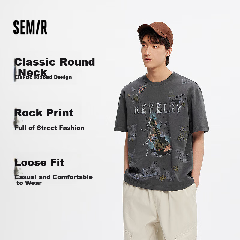 Semir Shor-01221566