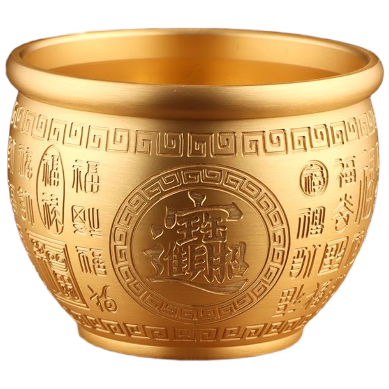 Bin Yue Brass Baifu Jar Brass Rice Jar Refrigerator Ornament Copper Treasure Basin Money Saving Jar Wealth Accumulation Jar Copper Fortune Ornament