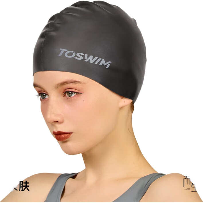 Шапочка для плавания TOSWIM, унисекс, силиконовая, черная, размер L
