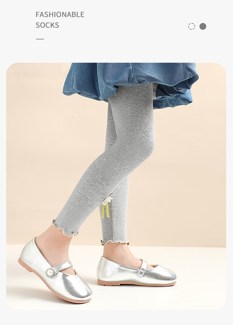 Bingxuemumian Children's Leggings, Girls' Spring And Autumn Thin Nine-Point Pants, Elastic for Small to Big Kids, Versatile for Students, Wearable As Outerwear Long Pants 20