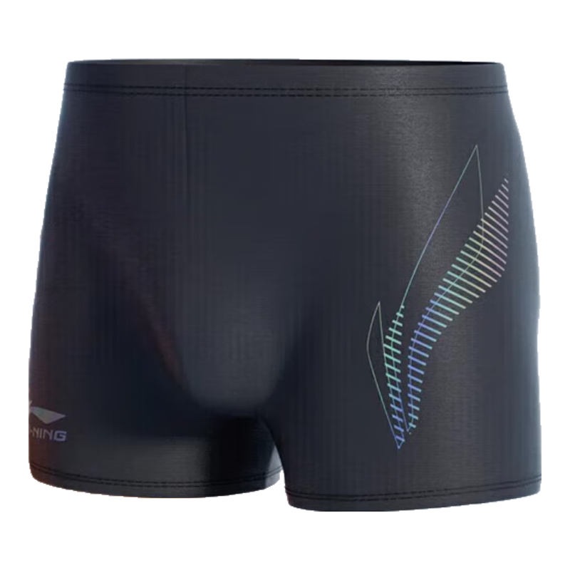 Li-Ning Men's Swim Trunks, Elastic Comfortable Boxer Shorts, Quick-Drying Hot Spring Resort Men's Swimming Trunks, Black