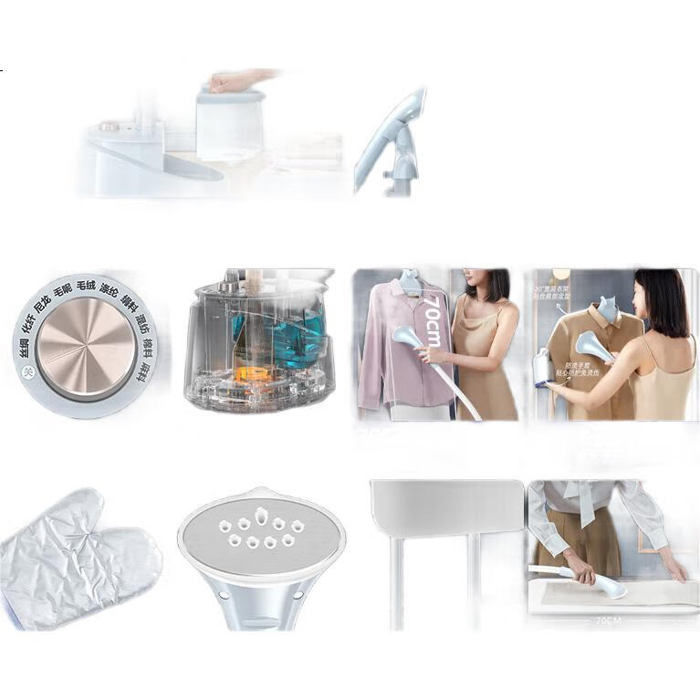 White Image 2
