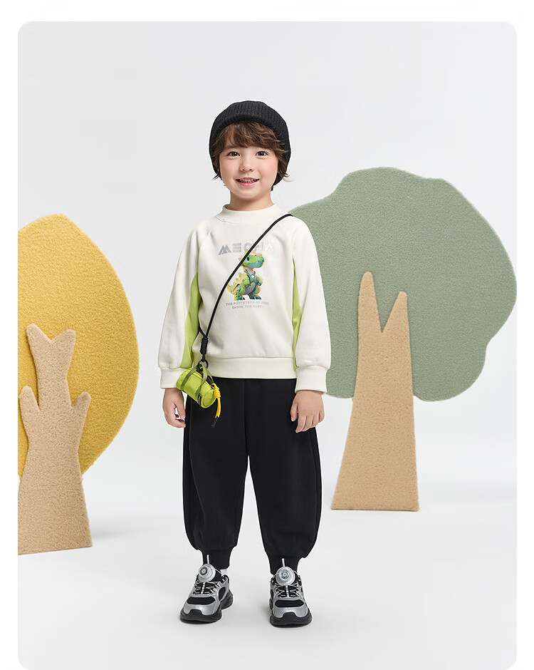 BALABALA BalaOne Fleece-Lined Sweatpants for Boys And Girls, Winter Banana Pants 14