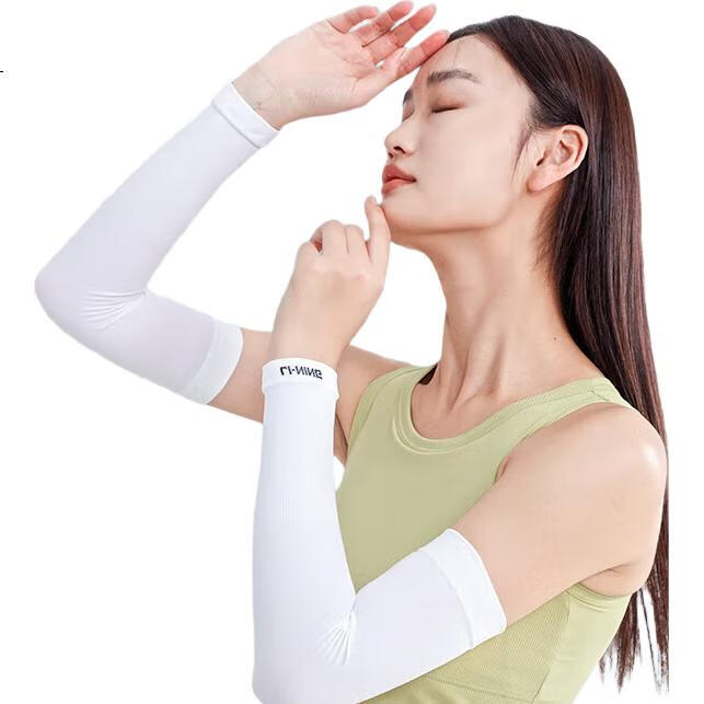 White Image 1