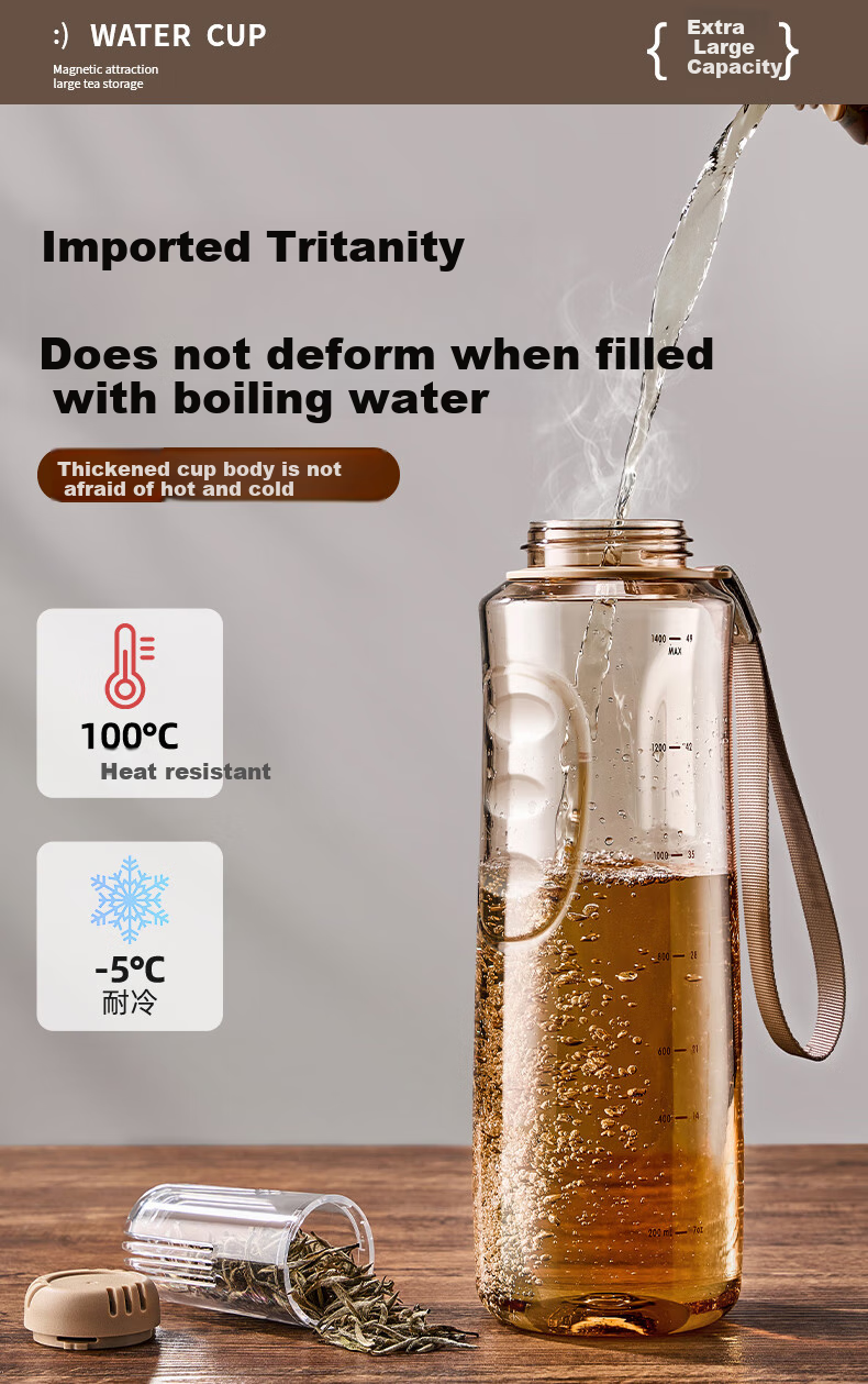 CICA Magnetic Bubble Tea Cup with Tea Infuser, Large Capacity Tritan Water Bottle for Men, Heat-Resistant Outdoor Water Bottle for Summer 3