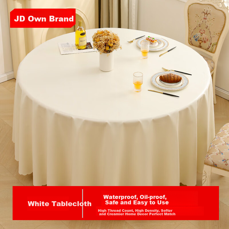 JD Original Round Tablecloth, Waterproof And Oil-Proof, for Hotels, Restaurants, Canteens, Large Round Table Cover, Circular 220cm