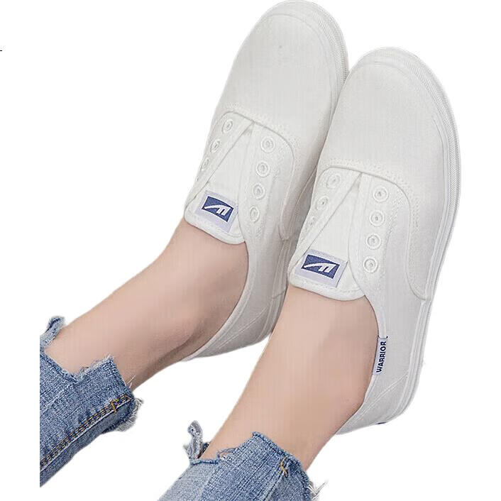 White Image 2