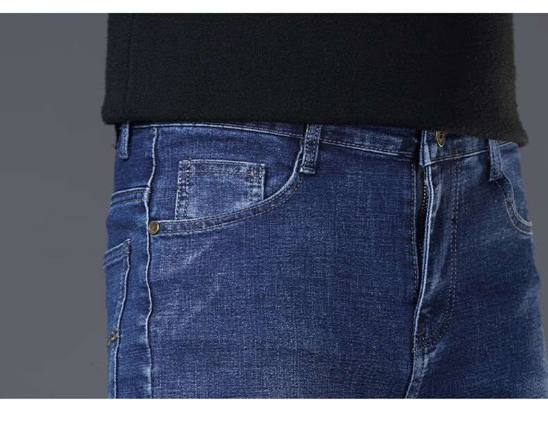 JEEP SPIRIT 2025 Autumn Business Casual Slim-Fit Stretch Versatile Straight-Leg Jeans for Men 866, Blue, Size 28 31