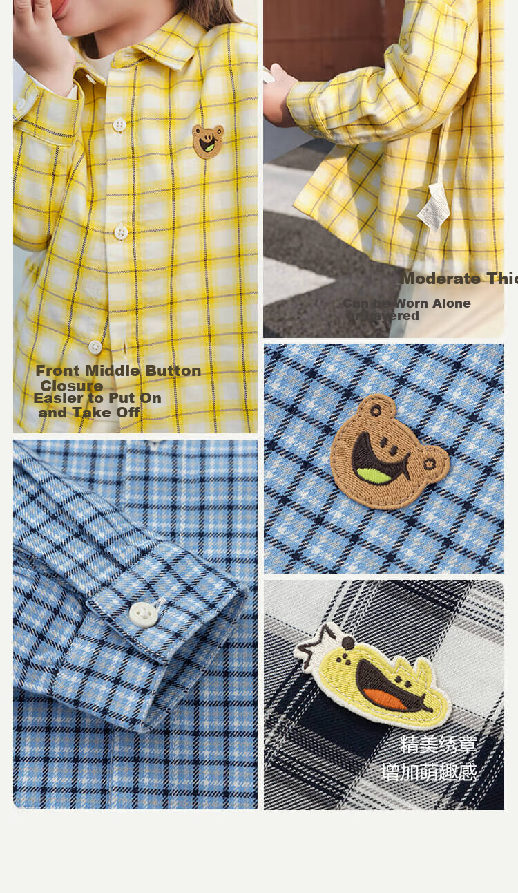 BALABALA Children's Clothing, Baby Long-Sleeve Shirt, Boys' Autumn Plaid Jacket, Ultra-Soft Velvet, Skin-Friendly And Comfortable, 208325102103 7
