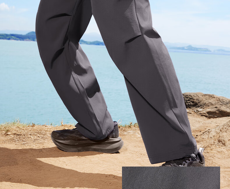 PEAK Summer Men's Water-Repellent Breathable Sports Casual Commuter Pants Sun-Protective Outdoor Paratrooper Pants Women DF361081 18