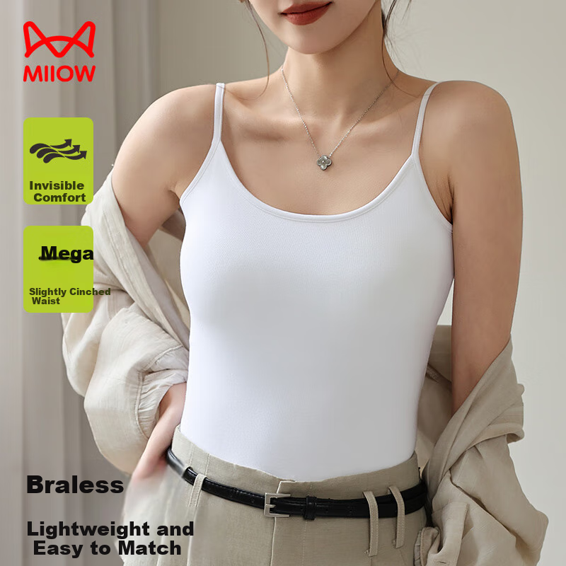 MiiOW Women's Camisole Bra with Built-In Pads, Beautiful Back Inner Wear Undershirt T-Shirt Spring/Summer 2026 New Style
