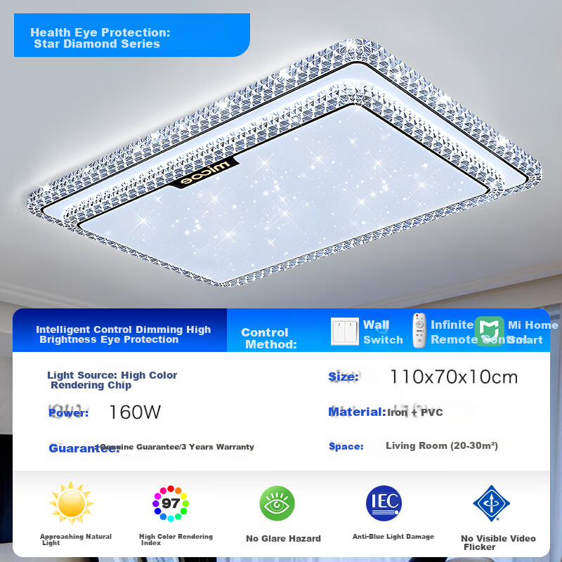 MICOE Full Spectrum Eye Protection Natural Wood Style Seamless Ceiling Light, Bedroom Light, Study Room Walnut Wood Color Pro 4th Generation Youth Editio