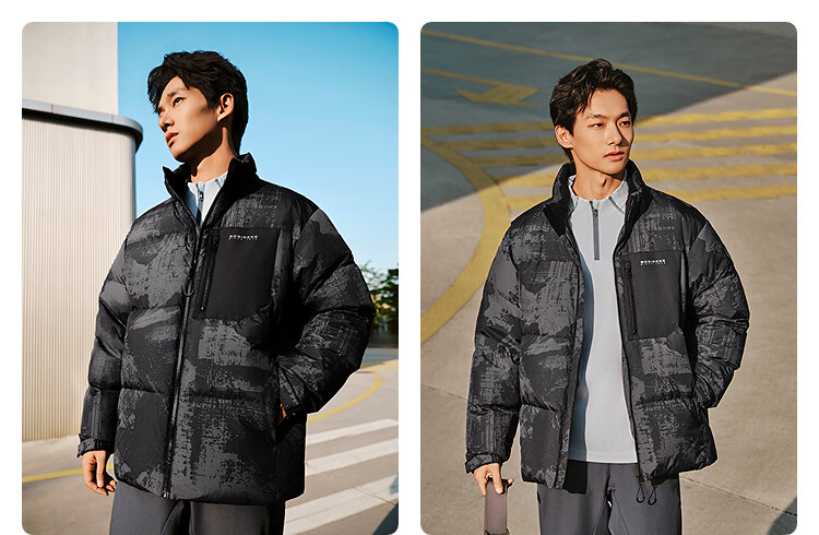 BOSIDENG Men's Off-Season 90% Down Thickened Stand Collar Loose Short Casual Warm Jacket Winter 22