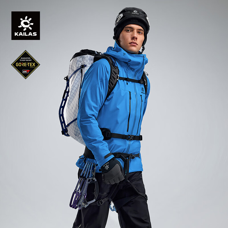 KAILAS MONT X-PRO Hard Shell Jacket for Men And Women, GTX Waterproof, Wear-Resistant, Lightweight Outdoor Mountaineering Coat