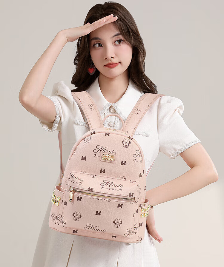 Disney Women's Backpack Fashionable Double Shoulder Bag Girls' Backpack Birthday Gift for Girls Gift Box Set 14