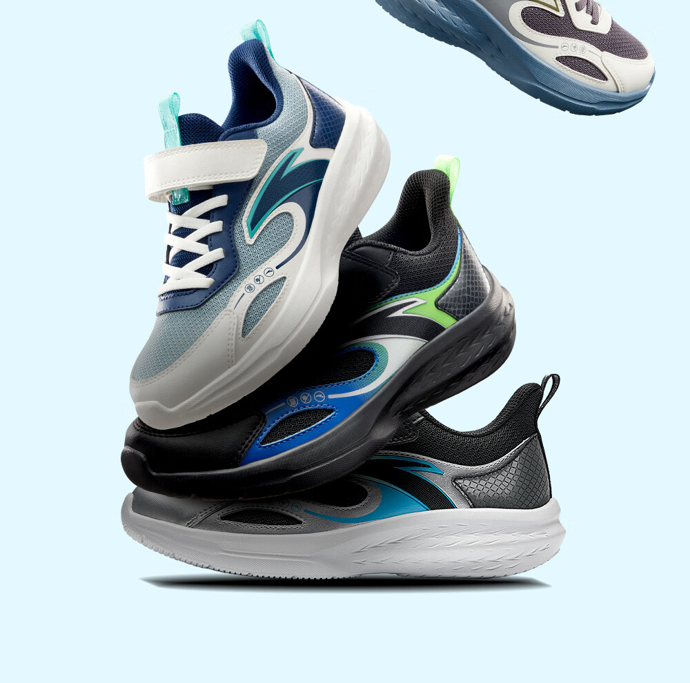 Anta Kids Boys Big Children Running Shoes 2025 Breathable Comfortable Durable Mesh Sports Shoes A12535515 13
