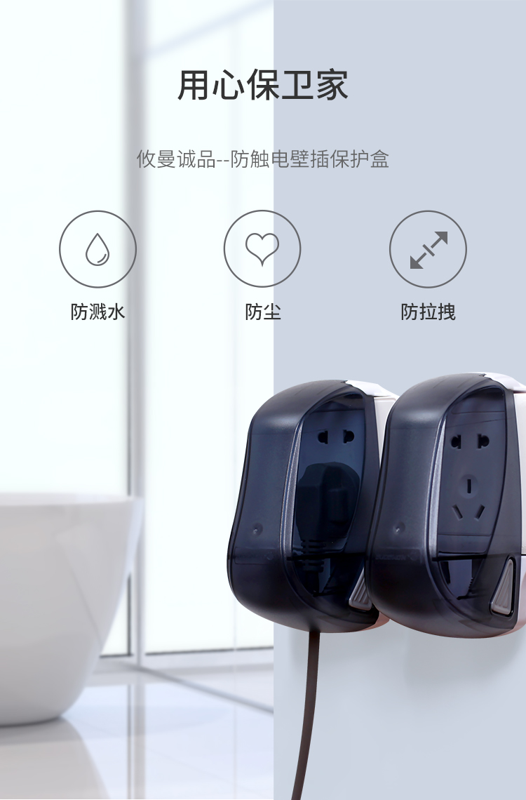 6201详情-750_02.jpg