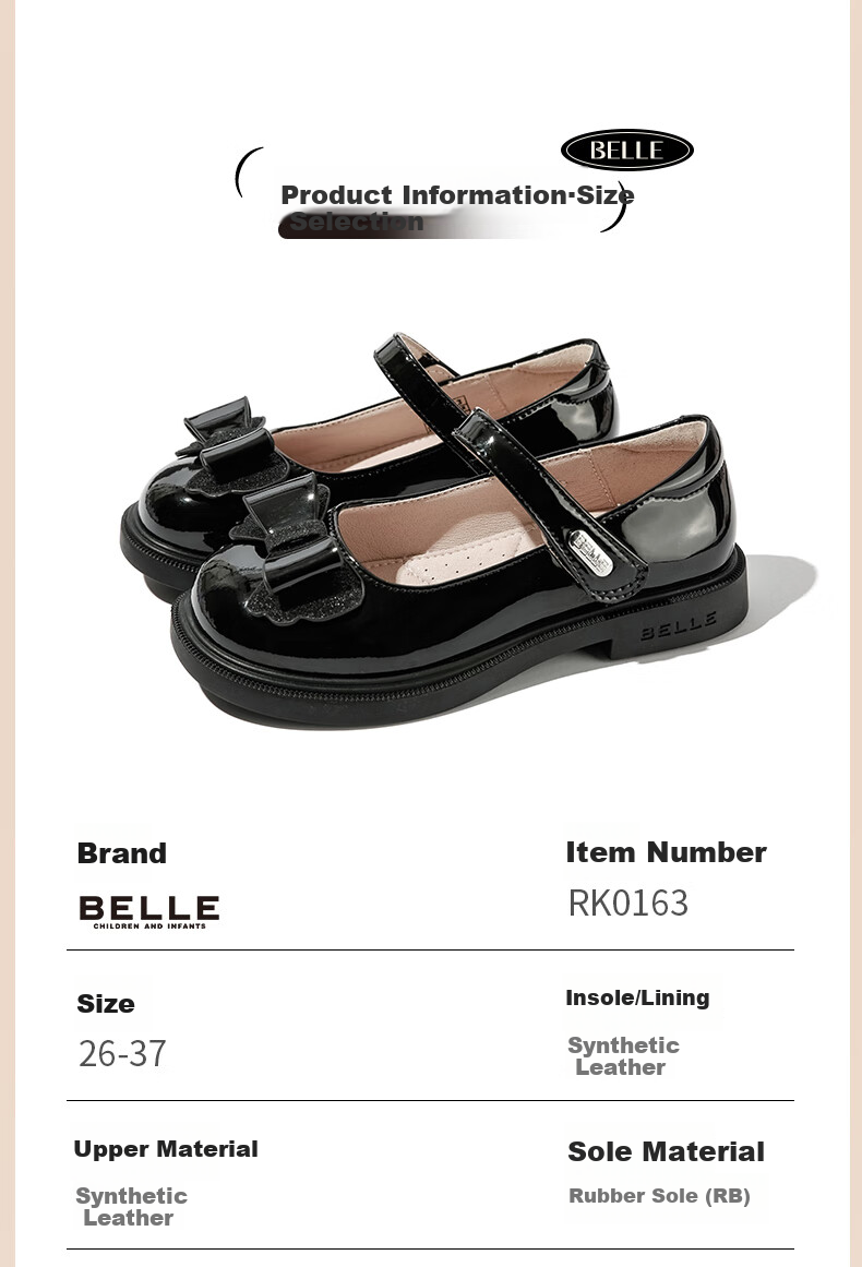 Belle Children's Shoes, Girls' Leather Shoes, Student Shoes for Spring And Autumn, Performance Shoes, Fashionable Casual Flats, Black, Size 33 9